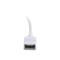 C2G 2m USB A Male to A Female Extension Cable - White