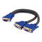 C2G Ultima SXGA Monitor Y-cable - VGA cable - HD-15 (M) - HD-15 (F) - moulded - charcoal - 30cm