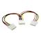 C2G 35cm One 5-1/4in to Two 5-1/4in Internal Power Y-Cable