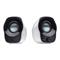Logitech Z 120 Notebook Speaker USB bla