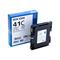 Ricoh Cyan Gel High Yield GC 41C (2200 prints)