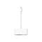 Apple Lightning to VGA Adapter