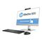 HP EliteDesk 800 All-in-one 23.8" i5-7500 8GB 1TB Win 10 Pro