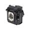 Epson ELPLP87 Projector lamp UHE