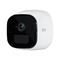 Arlo Go Mobile HD Security Camera