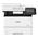 Canon i-SENSYS MF522x Mono Laser Multifunction Printer
