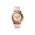 Samsung Galaxy Watch 42mm - Rose Gold