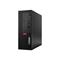 Lenovo ThinkCentre M710e SFF i5-7400 8GB 1TB Win 10 Pro