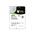 Seagate Exos X16 ST16000NM002G Hard drive 16TB SAS 12Gb/s