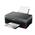 Canon PIXMA G2520 Colour Inkjet Multifunction Printer