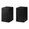Samsung SWA-9500S 2.0 2ch Wireless Rear Speakers