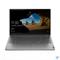 Lenovo ThinkBook 15 G2 Intel Core i7-1165G7 16GB 512GB SSD 15.6" Windows 10 Home 64-bit