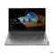 Lenovo ThinkBook 15 G2 AMD Ryzen 7 4700U 16GB 512GB SSD 15.6" Windows 10 Professional 64-bit