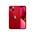 Apple iPhone 13 mini 128GB - (PRODUCT)RED