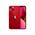 Apple iPhone 13 256GB - (PRODUCT)RED