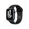 Apple Watch Nike Series 7 GPS 41mm Midnight/Anthracite