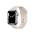 Apple Watch Series 7 GPS + Cellular 41mm Silver/Starlight