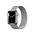 Apple Watch Series 7 GPS + Cellular 41mm Silver Case and Loop