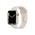 Apple Watch Series 7 GPS + Cellular 45mm Starlight Case and Band