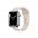 Apple Watch Series 7 GPS + Cellular 45mm Silver/Starlight