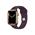 Apple Watch Series 7 GPS + Cellular 45mm Gold/Dark Cherry