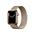 Apple Watch Series 7 GPS + Cellular 45mm Gold Case and Loop