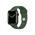Apple Watch Series 7 GPS 45mm Green Aluminium Case with Clover Ban