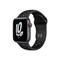 Apple Watch Nike SE (GPS + Cellular) - 40 mm Space Grey al