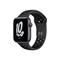 Apple Watch Nike SE 44mm GPS + Cellular Space Grey with Black Band